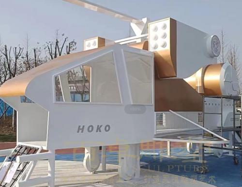 戶外游樂設(shè)施1